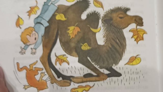 В стране невыученных уроков 10 часть смотреть онлайн