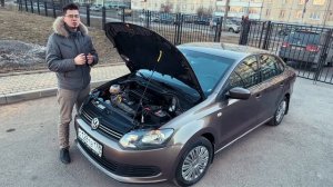 Обзор | Продажа Volkswagen POLO 5 1.6 CFNA