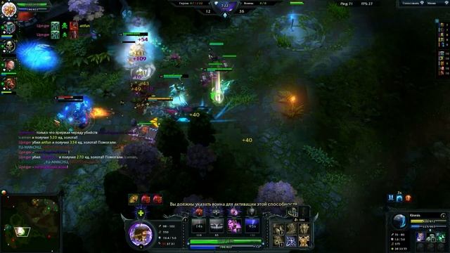 68. Heroes of Newerth (Mid Wars)-Solstice #AndMARU #MidWars смотреть онлайн