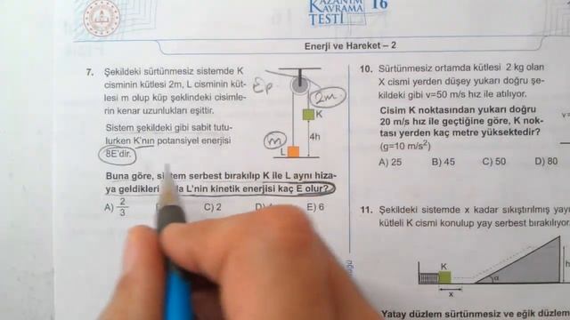 11. Sınıf | Fizik | Kazanım Testi 16 | MEB | Enerji ve Hareket 2 | AYT Fizik| 2022 2023 смотреть онлайн