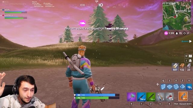 ВЫ В ЭТО НЕ ПОВЕРИТЕ ! ЭТО КУБ В ФОРТНАЙТ / FORTNITE смотреть онлайн