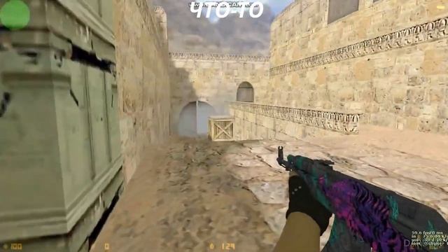 Видео DARD ME но под другим углом смотреть онлайн