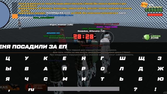 Это будет Реклама моего Рутуб канала