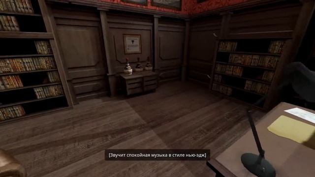 Новые концовки|The Stanley Parable: Ultra Deluxe смотреть онлайн