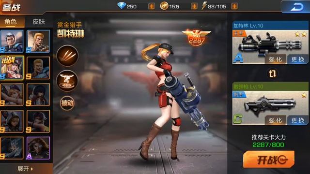 Contra: Heroes Returns - Android - GPD XD Gameplay смотреть онлайн