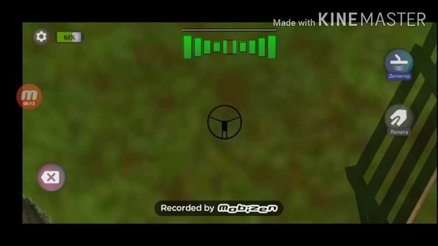Прохождение Treasure Hunter