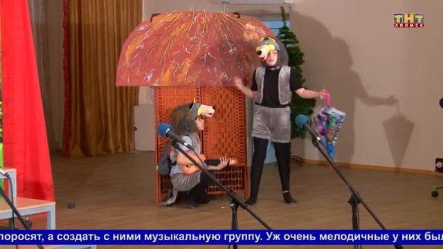 Новая история о трёх поросятах смотреть онлайн