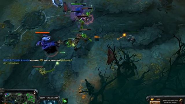 Dota 2 - Гайд по герою "Phantom Assassin" смотреть онлайн