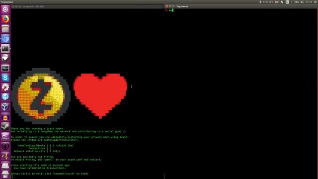 ZCash Wallet - экспорт и импорт приватных ключей через консоль или один счет на разных компах смотреть онлайн