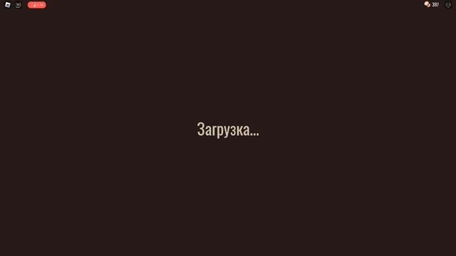 играю с другом 40 сек ы смотреть онлайн