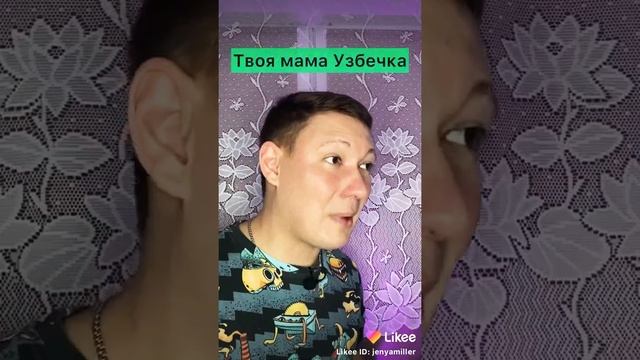 Рифмы для приколов друзей. смотреть онлайн