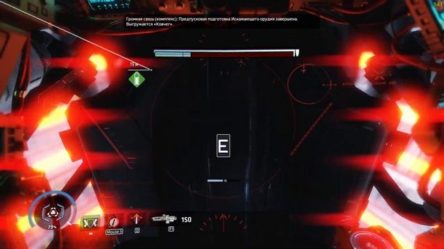 Titanfall 2. Эпичная концовка. смотреть онлайн