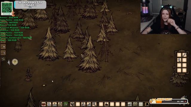 Стрим бешеного ЕЖА! Don't Starve Together смотреть онлайн