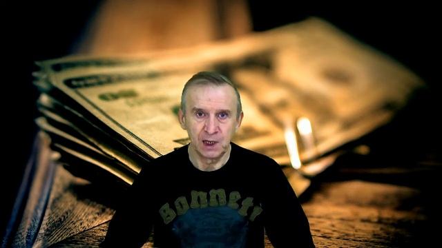 ДЕНЬГИ - ОШИБОЧНЫЕ УБЕЖДЕНИЯ смотреть онлайн