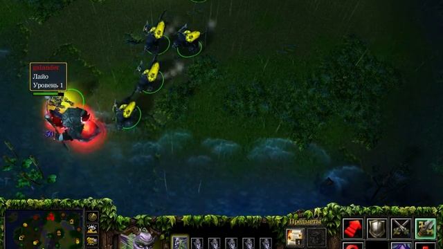 бой в гарене 1х1 vs 26 lvl.WAR CRAFT TFT возрождение! elf vs elf смотреть онлайн