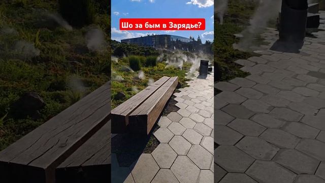 Что это, кто знает? смотреть онлайн