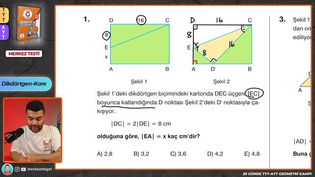 📙Dikdörtgen - Kare - Teğet ve Merkez Testi🔴 39 Günde TYT-AYT Geometri Kampı 🟨 📌İlhan Hoca смотреть онлайн