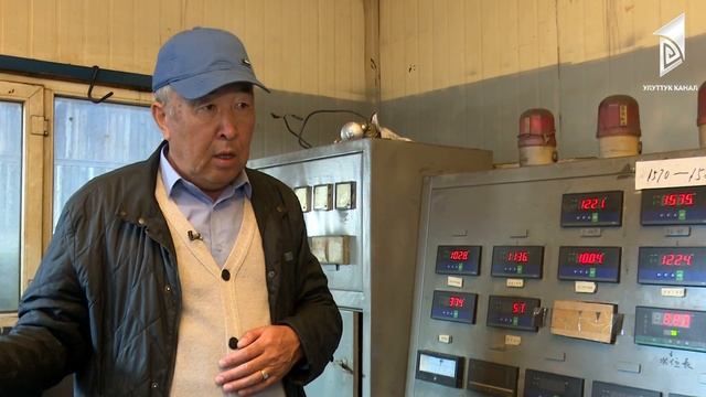 Сложный, но интересный процесс изготовления стекла | Путь к успеху смотреть онлайн