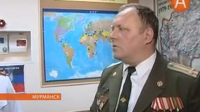 Марина Ковтун, врио губернатора Мурманской области, поблагодарила ветеранов локальных конфликтов за смотреть онлайн