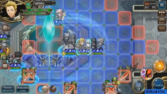 Langrisser М - сюжет Часть 2, акт 16 - Возвращение света! смотреть онлайн