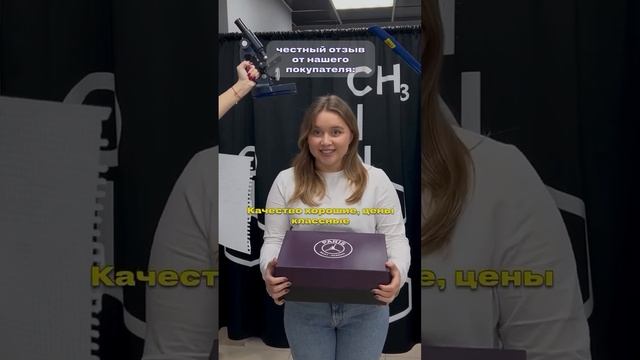 Когда ОЧЕНЬ нужны отзывы🤫 Твои идеальные кроссовки ждут тебя в inst: fik_perm смотреть онлайн