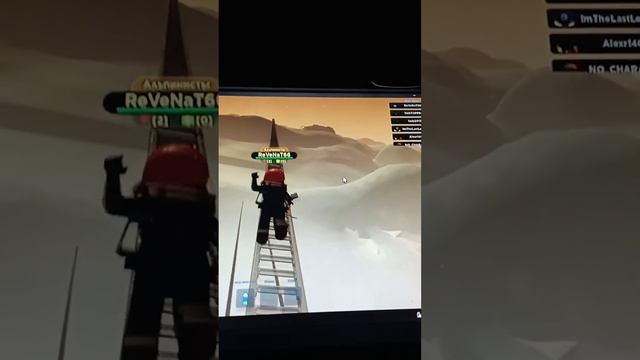 Продолжаем покорять Эверест,но появились трудности смотреть онлайн