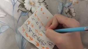 Басик учитель или живая игрушка по имени Афоня