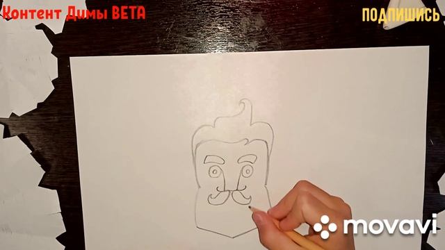 Рисую Саседа из Hello Neighbor 2! смотреть онлайн