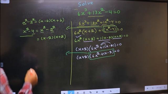 Solve cubic equation 〖〖6x〗^3+13x〗^2-4=0 смотреть онлайн
