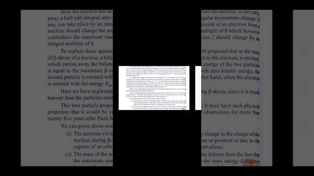 Basaveshwar Science College смотреть онлайн