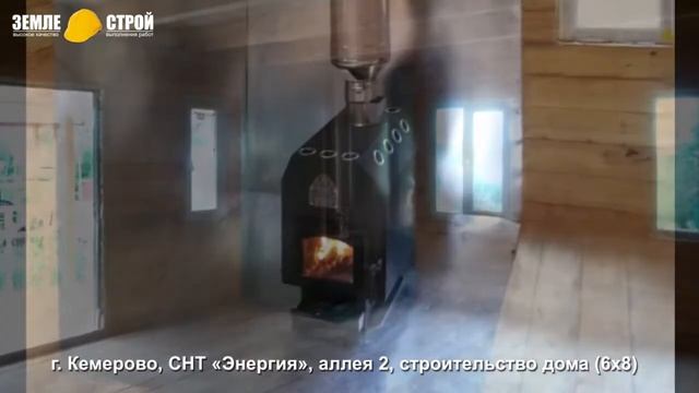 Строительство дома в г. Кемерово (6х8м), СНТ «Энергия», аллея 2. смотреть онлайн