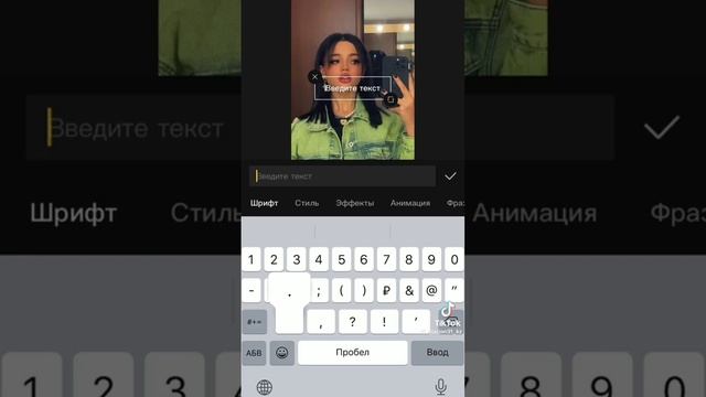 как зделет кап-кте монтаж топ 3 смотреть онлайн