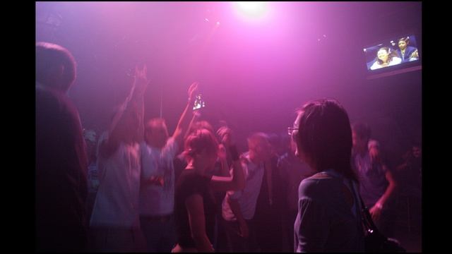 AKIRA - SIC (Slipknot Cover)