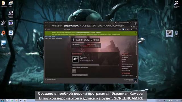Игры на продажу смотреть онлайн