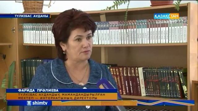 Математика пәнін ағылшынша оқытуды қолға алды смотреть онлайн