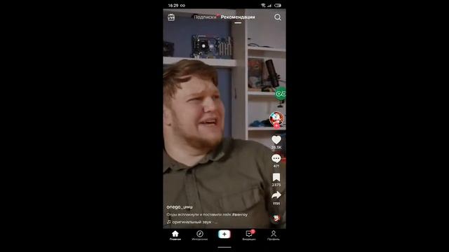 Стрим по Standoff 2 смотреть онлайн