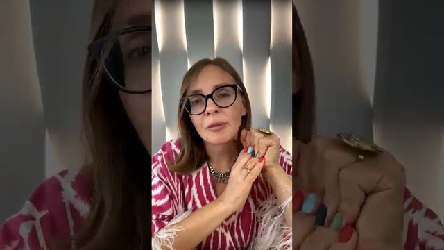 Эфир про отношения смотреть онлайн