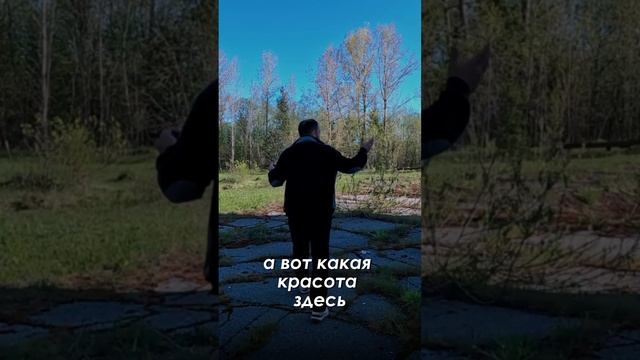 Забор воды на реке Усьва смотреть онлайн