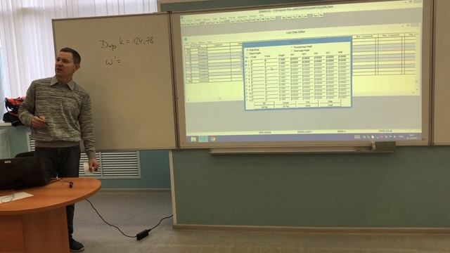 Призма в окуляр в обратном ходе + аберрации смотреть онлайн