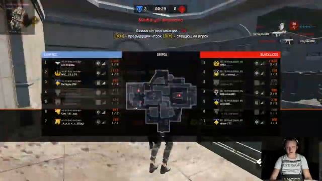 WARFACE КВ (-К-Р-И-К-У-Н-Ы- VS 05_ЧЕРНЫЕДУШИ_05) смотреть онлайн