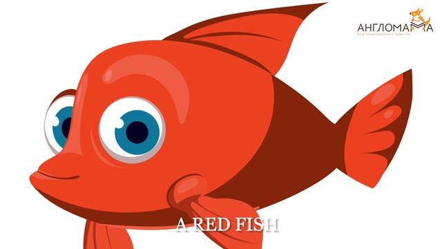 Fish смотреть онлайн