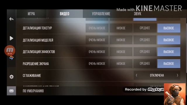 Flip knife Dragon Gles, Frezen/ЧИТ для стандофф 2 смотреть онлайн