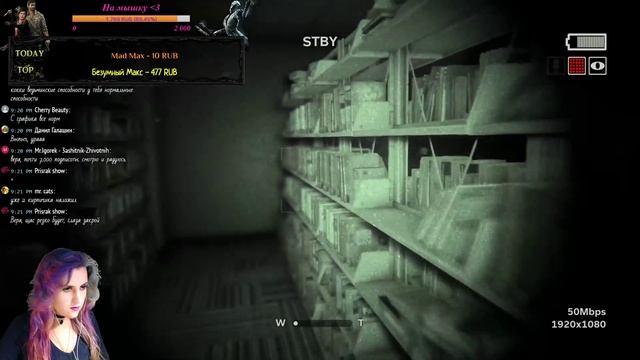 Outlast 2 #4 "Путь к спасению" смотреть онлайн