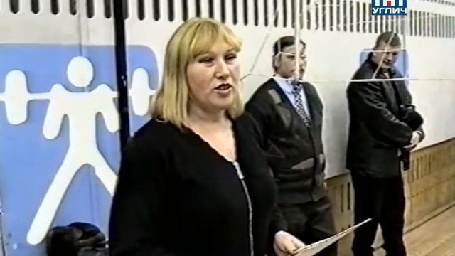 2002/12 – Спортивная панорама | Турнир на Кубок города по волейболу