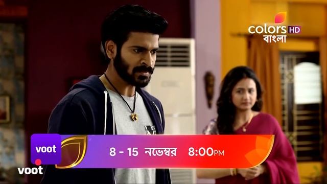Mon Mane Na | মন মানে না | Ep. 76 & 77 | Recap смотреть онлайн