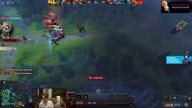 TEAM NIX VS TEAM TPABOMAH BETBOOM STREAMERS BATTLE 4 || GROUP STAGE || СТРИМ НИКСА смотреть онлайн