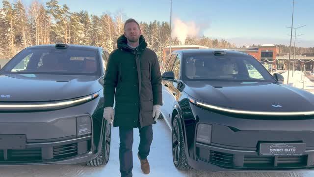 L7 и L9 в чем отличие?