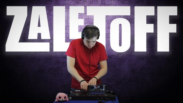 DJ ZALETOFF - РУССКИЙ ТАНЦЕВАЛЬНЫЙ DNB МИКС 2024