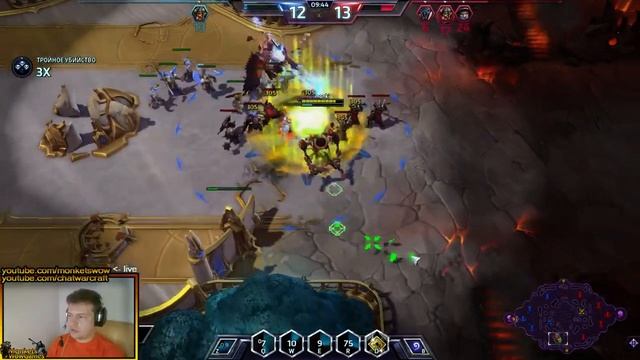 Стрим. Мясник Heroes of the Storm. День первый смотреть онлайн