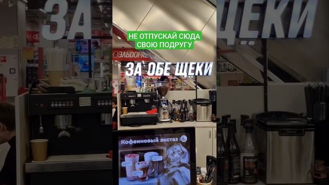 Не отпускай свою девушку сюда смотреть онлайн